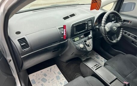 Toyota Wish II, 2007 год, 1 199 000 рублей, 10 фотография