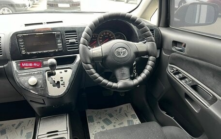 Toyota Wish II, 2007 год, 1 199 000 рублей, 12 фотография