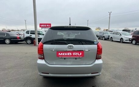 Toyota Wish II, 2007 год, 1 199 000 рублей, 2 фотография