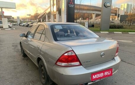 Nissan Almera Classic, 2010 год, 687 000 рублей, 2 фотография