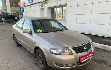 Nissan Almera Classic, 2010 год, 687 000 рублей, 4 фотография