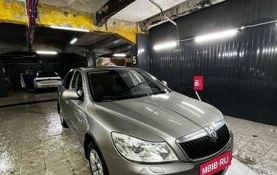 Skoda Octavia, 2011 год, 760 000 рублей, 1 фотография