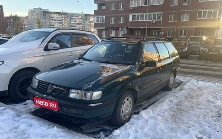 Volkswagen Passat B4, 1997 год, 550 000 рублей, 1 фотография