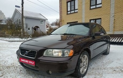 Volvo S60 III, 2006 год, 499 000 рублей, 1 фотография