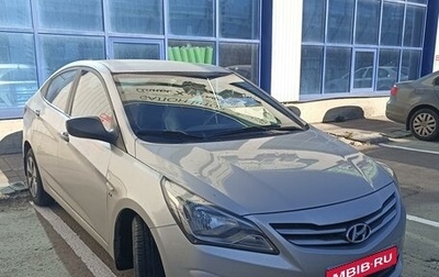 Hyundai Solaris II рестайлинг, 2014 год, 1 050 000 рублей, 1 фотография