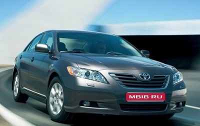 Toyota Camry, 2009 год, 1 400 000 рублей, 1 фотография