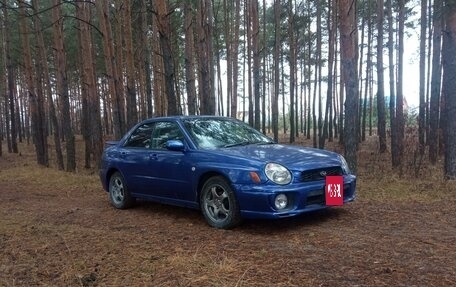 Subaru Impreza III, 2002 год, 500 000 рублей, 29 фотография