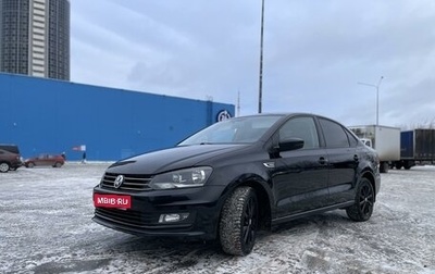 Volkswagen Polo VI (EU Market), 2018 год, 1 400 000 рублей, 1 фотография