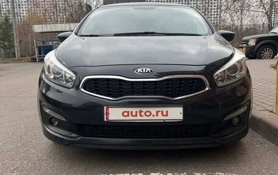 KIA cee'd III, 2016 год, 1 500 000 рублей, 1 фотография