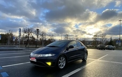 Honda Civic VIII, 2007 год, 780 000 рублей, 1 фотография