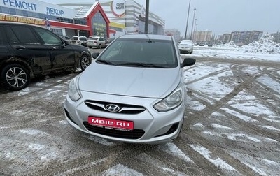 Hyundai Solaris II рестайлинг, 2012 год, 834 000 рублей, 1 фотография