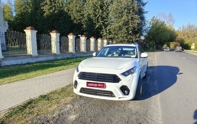 Infiniti FX II, 2011 год, 1 750 000 рублей, 1 фотография