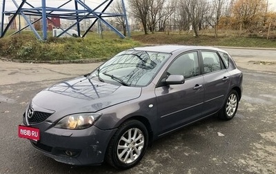 Mazda 3, 2008 год, 499 000 рублей, 1 фотография