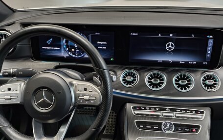 Mercedes-Benz E-Класс, 2018 год, 3 965 000 рублей, 22 фотография