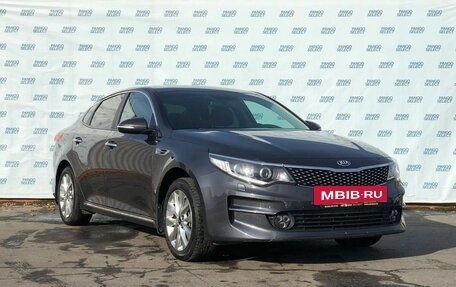 KIA Optima IV, 2017 год, 2 149 000 рублей, 3 фотография