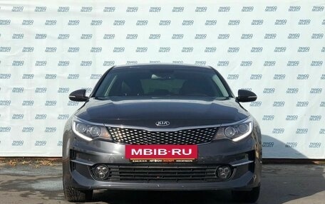 KIA Optima IV, 2017 год, 2 149 000 рублей, 5 фотография