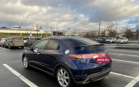 Honda Civic VIII, 2007 год, 780 000 рублей, 5 фотография