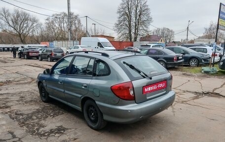 KIA Rio II, 2005 год, 350 000 рублей, 8 фотография