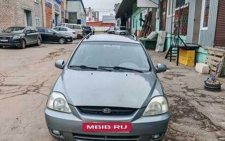 KIA Rio II, 2005 год, 350 000 рублей, 12 фотография