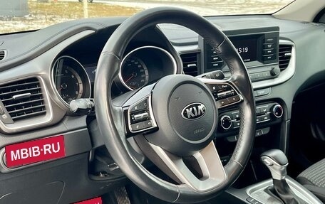 KIA cee'd III, 2021 год, 2 255 990 рублей, 3 фотография