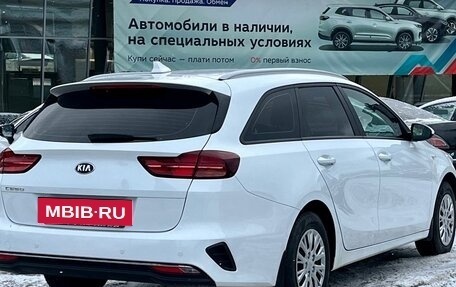 KIA cee'd III, 2021 год, 2 255 990 рублей, 14 фотография