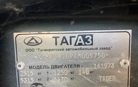 ТагАЗ Tager, 2009 год, 655 000 рублей, 11 фотография