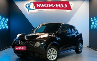 Nissan Juke II, 2013 год, 1 225 000 рублей, 1 фотография