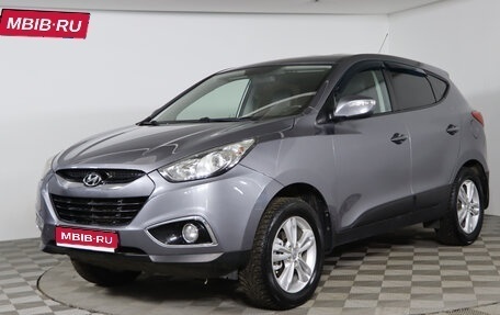 Hyundai ix35 I рестайлинг, 2013 год, 1 279 990 рублей, 1 фотография