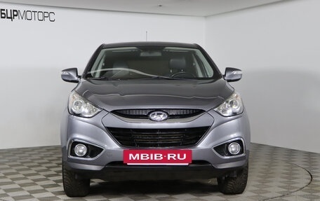 Hyundai ix35 I рестайлинг, 2013 год, 1 279 990 рублей, 2 фотография