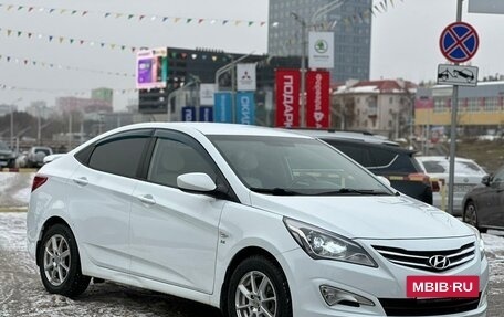 Hyundai Solaris II рестайлинг, 2016 год, 1 350 990 рублей, 2 фотография