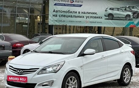 Hyundai Solaris II рестайлинг, 2016 год, 1 350 990 рублей, 11 фотография