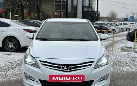 Hyundai Solaris II рестайлинг, 2016 год, 1 350 990 рублей, 10 фотография