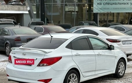 Hyundai Solaris II рестайлинг, 2016 год, 1 350 990 рублей, 14 фотография