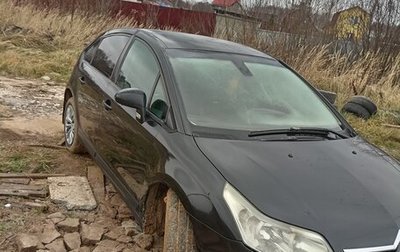 Citroen C4 II рестайлинг, 2005 год, 350 000 рублей, 1 фотография