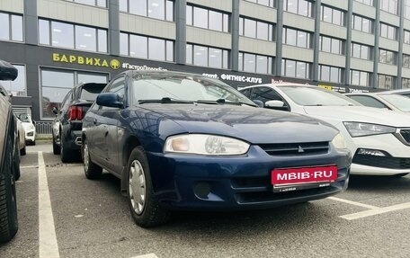 Mitsubishi Colt VI рестайлинг, 2001 год, 315 000 рублей, 1 фотография