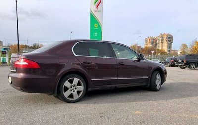 Skoda Superb III рестайлинг, 2011 год, 700 000 рублей, 1 фотография