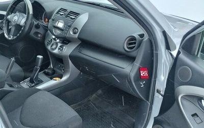 Toyota RAV4, 2007 год, 1 375 000 рублей, 1 фотография