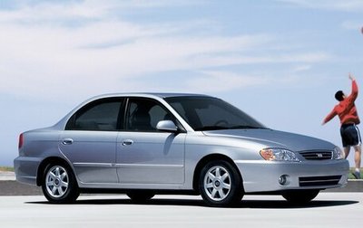 KIA Spectra II (LD), 2002 год, 90 000 рублей, 1 фотография