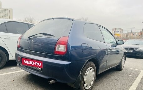 Mitsubishi Colt VI рестайлинг, 2001 год, 315 000 рублей, 6 фотография