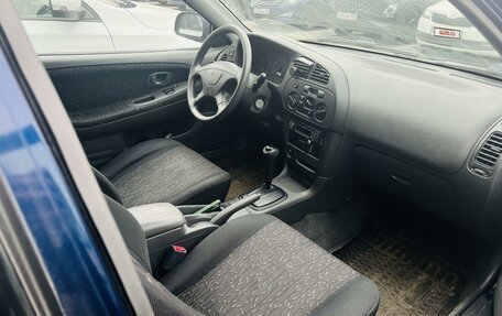 Mitsubishi Colt VI рестайлинг, 2001 год, 315 000 рублей, 7 фотография