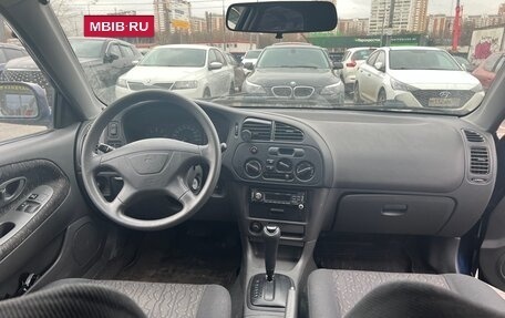 Mitsubishi Colt VI рестайлинг, 2001 год, 315 000 рублей, 8 фотография