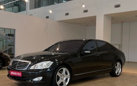 Mercedes-Benz S-Класс, 2008 год, 1 720 000 рублей, 1 фотография