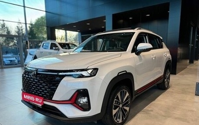 Changan CS35PLUS, 2024 год, 2 549 900 рублей, 1 фотография