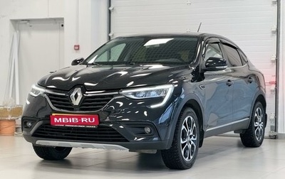 Renault Arkana I, 2019 год, 1 870 000 рублей, 1 фотография