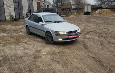 Opel Vectra B рестайлинг, 1998 год, 165 000 рублей, 1 фотография