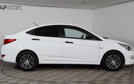 Hyundai Solaris II рестайлинг, 2014 год, 929 990 рублей, 4 фотография