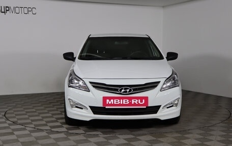 Hyundai Solaris II рестайлинг, 2014 год, 929 990 рублей, 2 фотография