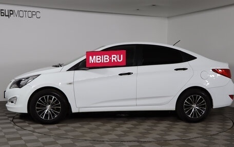 Hyundai Solaris II рестайлинг, 2014 год, 929 990 рублей, 8 фотография