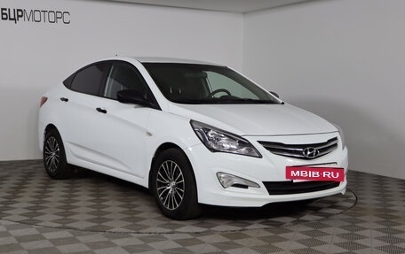 Hyundai Solaris II рестайлинг, 2014 год, 929 990 рублей, 3 фотография