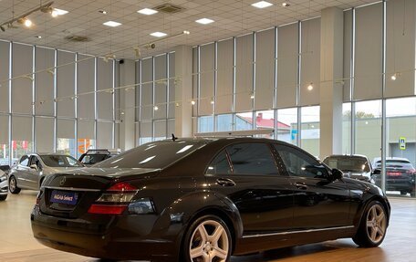 Mercedes-Benz S-Класс, 2008 год, 1 720 000 рублей, 4 фотография